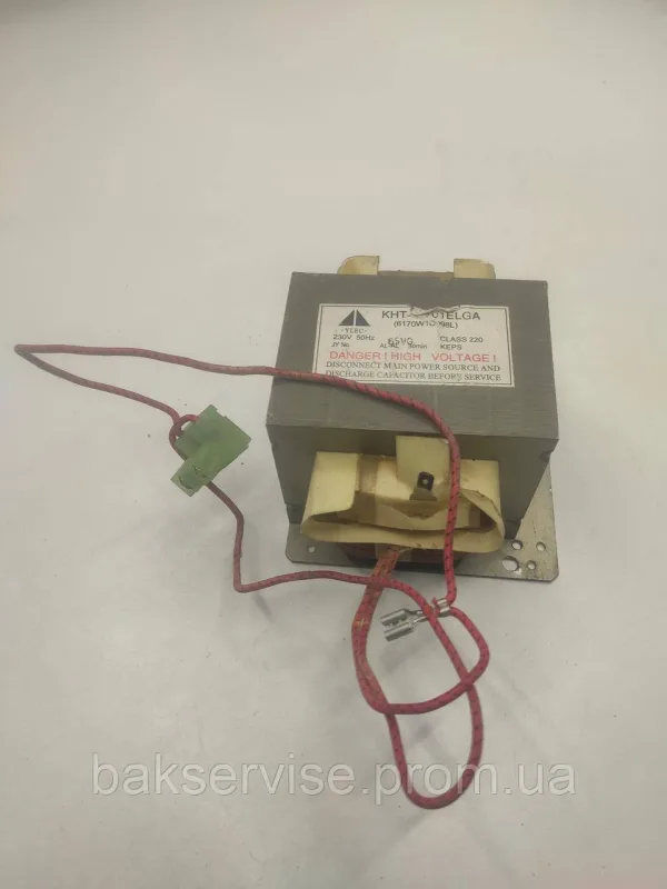 Трансформатор для мікрохвильової печі Danger 6170W1D098L Original Б/У, зображення 1