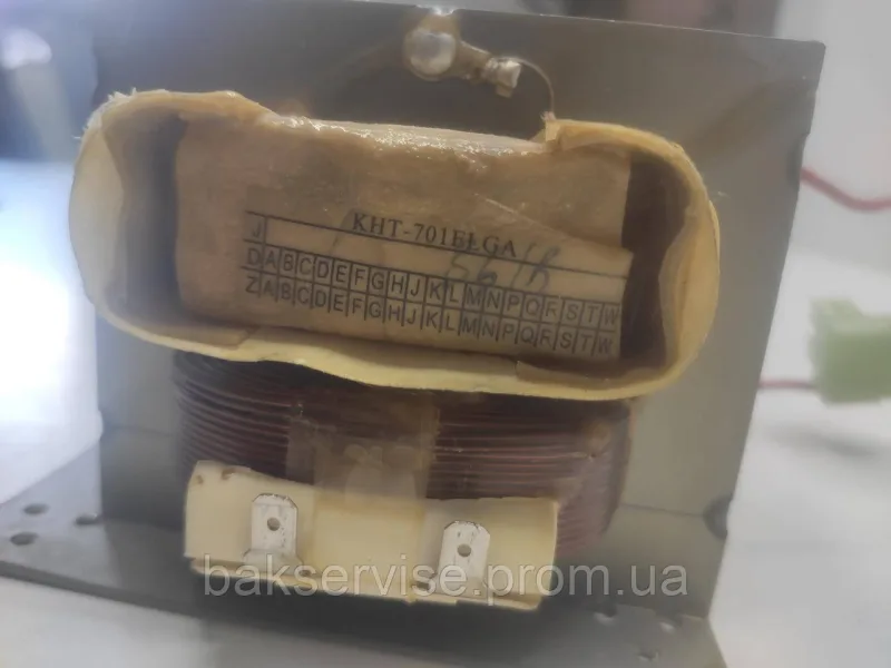 Трансформатор для мікрохвильової печі Danger 6170W1D098L Original Б/У, зображення 5