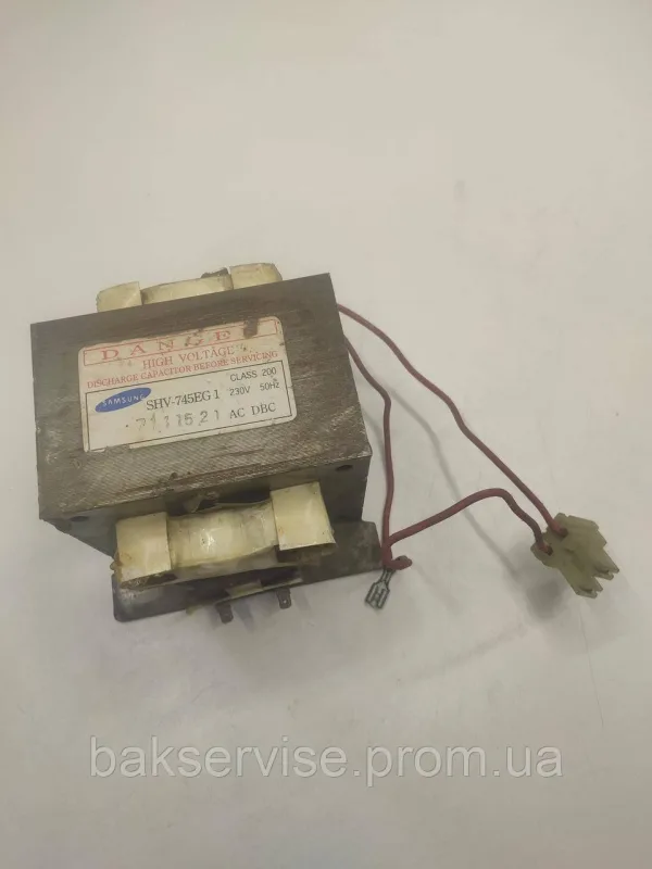Трансформатор для мікрохвильової печі Samsung Danger SHV-745EG1 Original Б/У, зображення 1