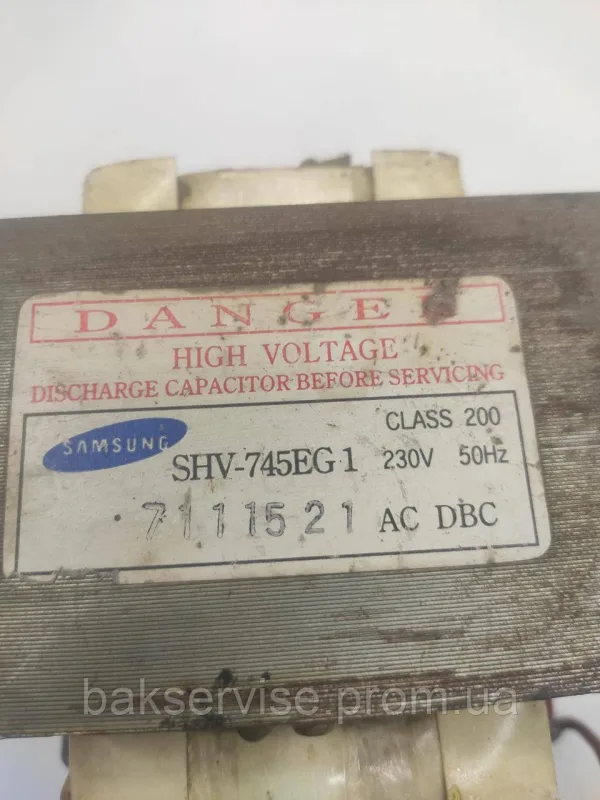 Трансформатор для мікрохвильової печі Samsung Danger SHV-745EG1 Original Б/У, зображення 5