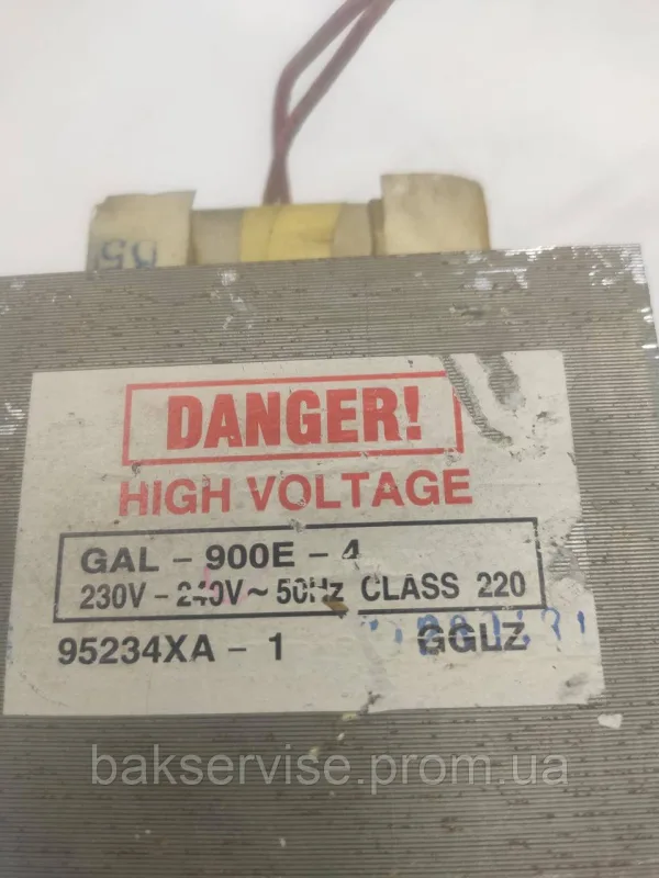 Трансформатор для мікрохвильової печі Danger GAL-900E-4 Original Б/У, зображення 6