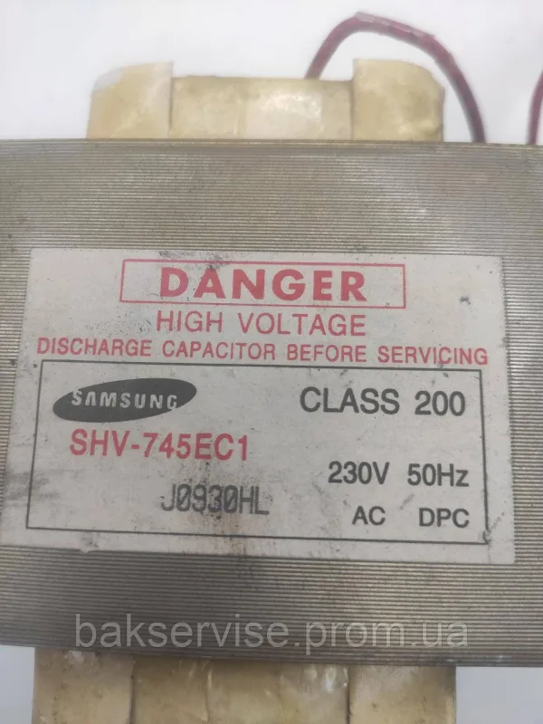 Трансформатор для мікрохвильової печі Samsung Danger SHV-745EC1 Original Б/У, зображення 9