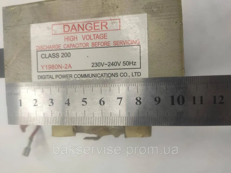 Трансформатор для мікрохвильової печі Danger Y1980N-2A Original Б/У, зображення 10