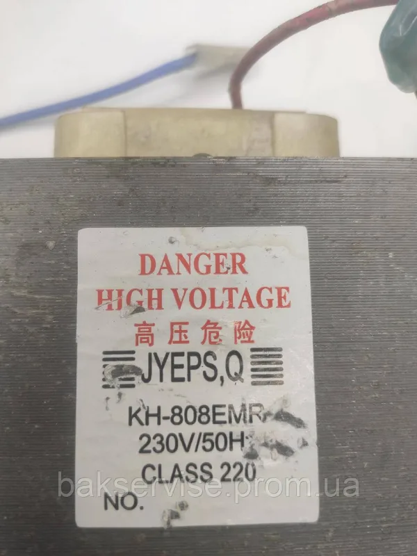 Трансформатор для мікрохвильової печі Danger KH-808EMR Original Б/У, зображення 6