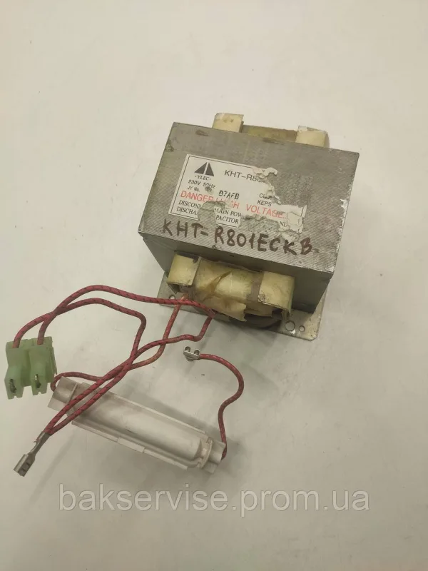 Трансформатор для мікрохвильової печі Danger KHT-R801ECKB Original Б/У, зображення 1