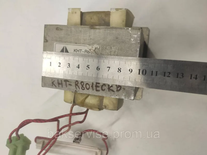Трансформатор для мікрохвильової печі Danger KHT-R801ECKB Original Б/У, зображення 9