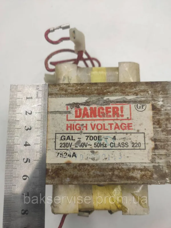 Трансформатор для мікрохвильової печі Danger GAL-700E-4 Original Б/У, зображення 8