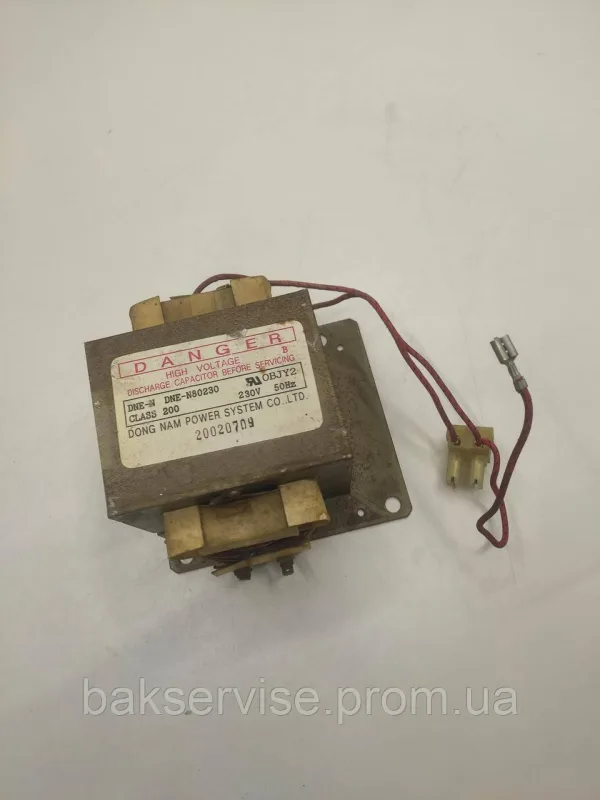 Трансформатор для мікрохвильової печі Danger DNE-N80230 Original Б/У, зображення 1