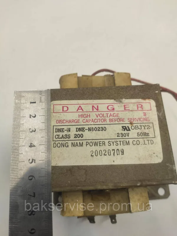 Трансформатор для мікрохвильової печі Danger DNE-N80230 Original Б/У, зображення 3
