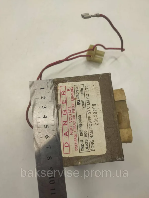 Трансформатор для мікрохвильової печі Danger DNE-N80230 Original Б/У, зображення 5