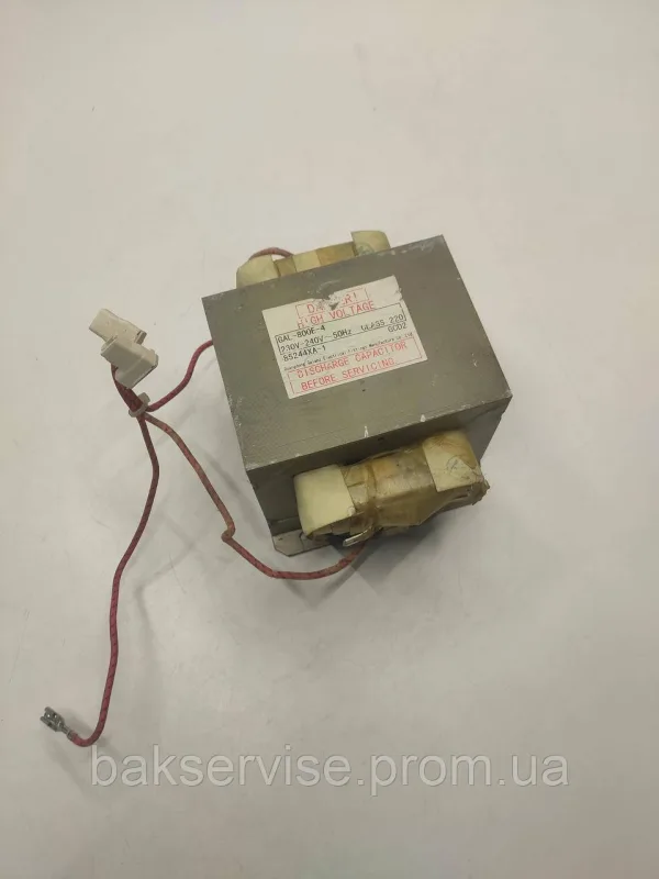 Трансформатор для мікрохвильової печі Danger GAL-800E-4 Original Б/У, зображення 1