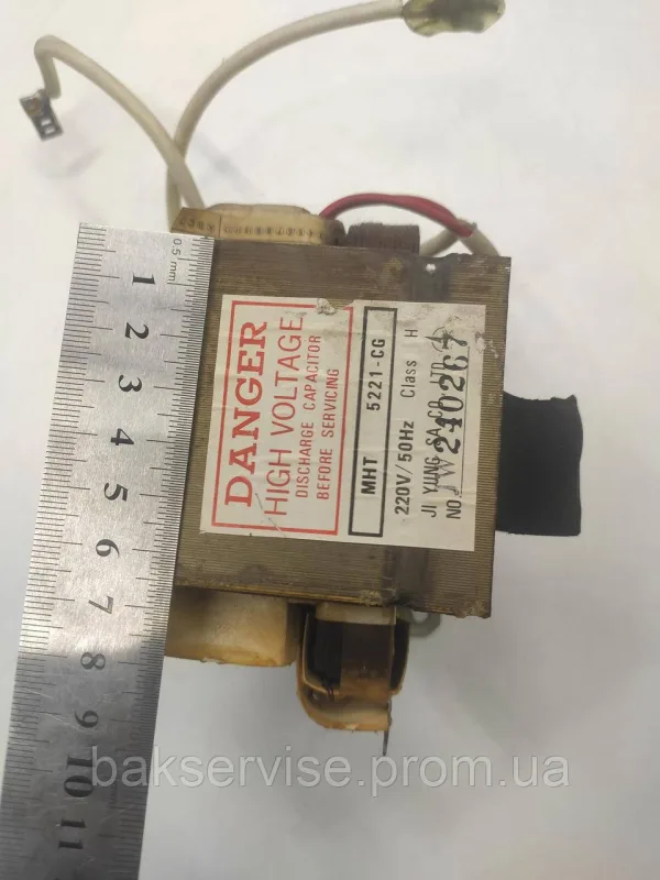 Трансформатор для мікрохвильової печі Danger MHT 5221-CG Original Б/У, зображення 5