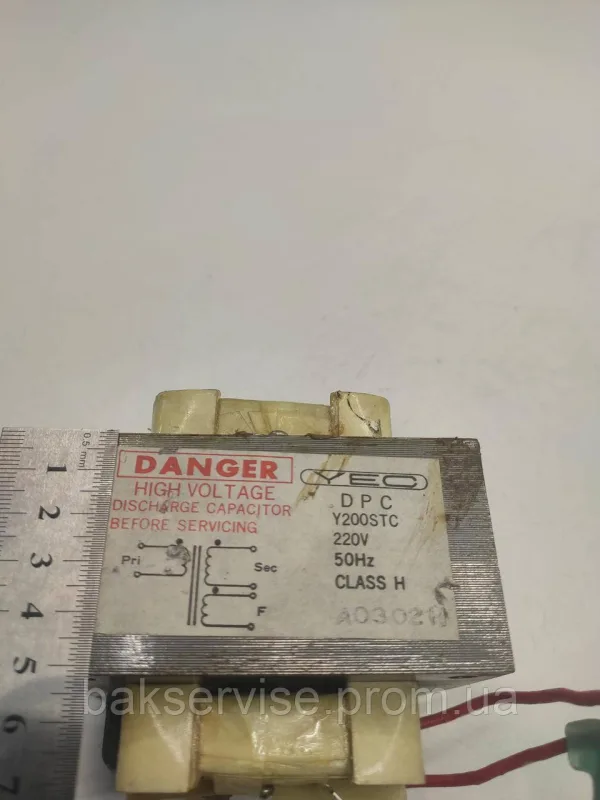 Трансформатор для мікрохвильової печі Danger Y200STC Original Б/У, зображення 3