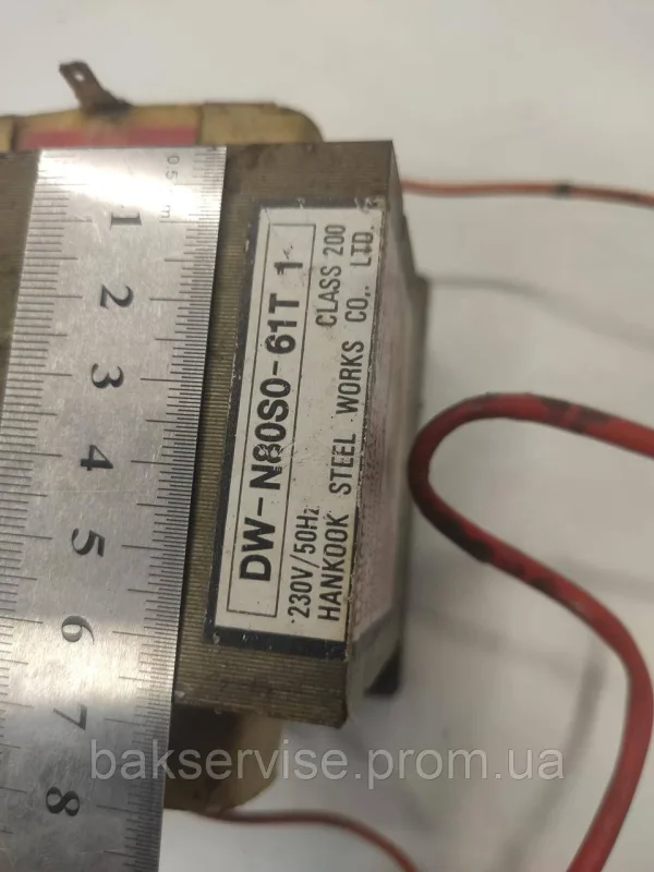 Трансформатор для мікрохвильової печі Danger DW-N80S0-61T1 Original Б/У, изображение 6