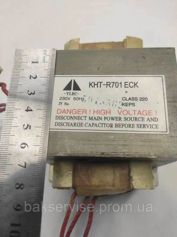 Трансформатор для мікрохвильової печі Danger KHT-R701ECK Original Б/У, зображення 7