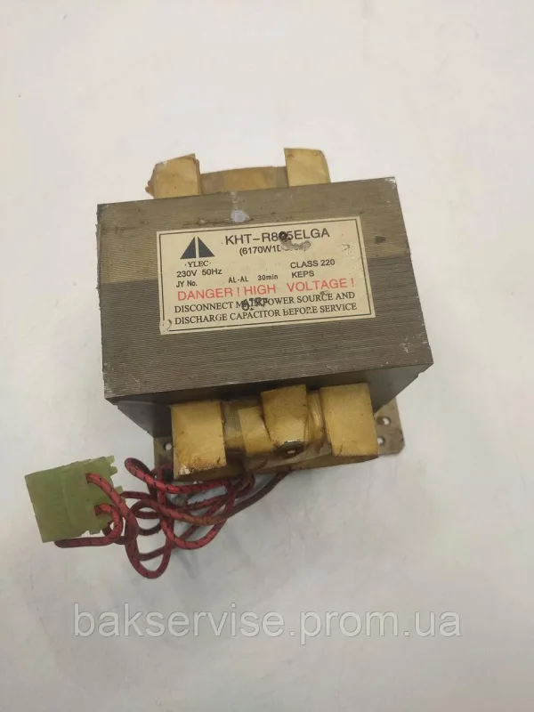 Трансформатор для мікрохвильової печі Danger KHT-R805ELGA Original Б/У, изображение 1