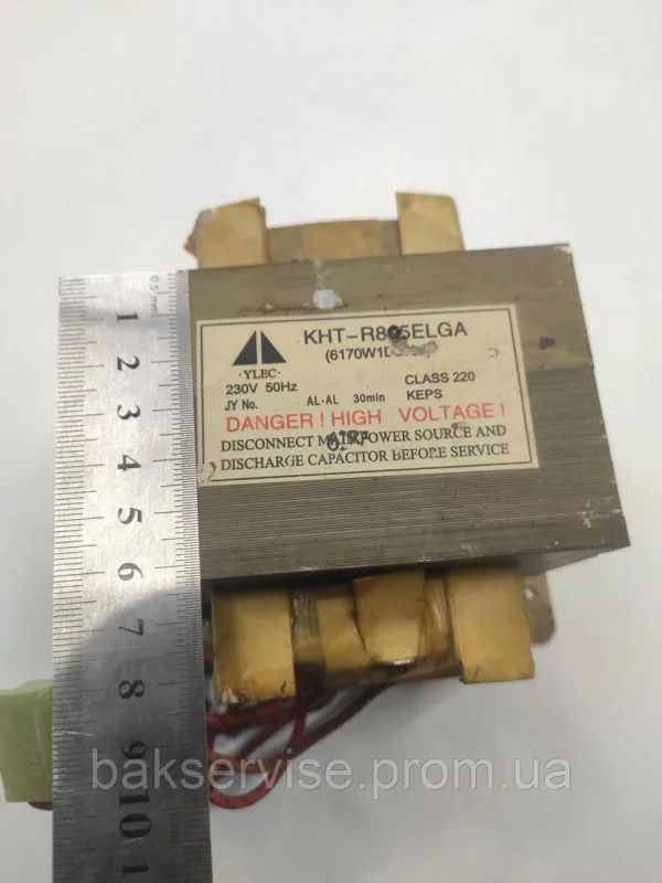 Трансформатор для мікрохвильової печі Danger KHT-R805ELGA Original Б/У, изображение 6