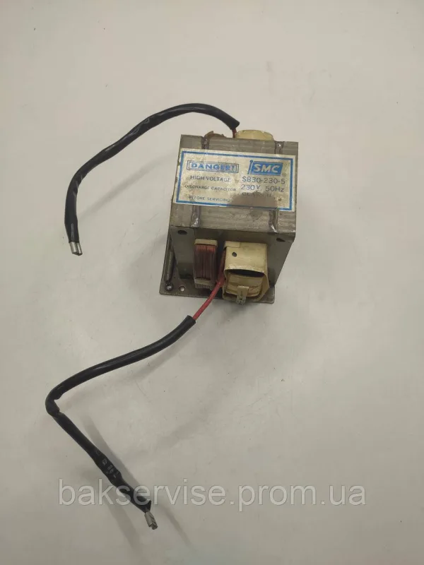 Трансформатор для мікрохвильової печі Danger S830-230-5 Original Б/У, зображення 1