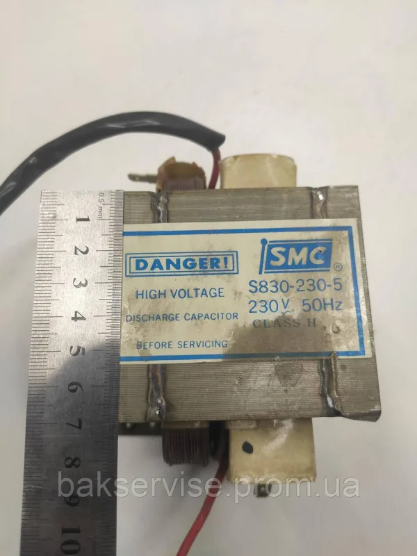 Трансформатор для мікрохвильової печі Danger S830-230-5 Original Б/У, зображення 8