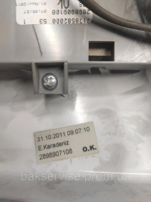 Плата управління до пральної машини Beko WMB 71232 PTE Б/У, зображення 8