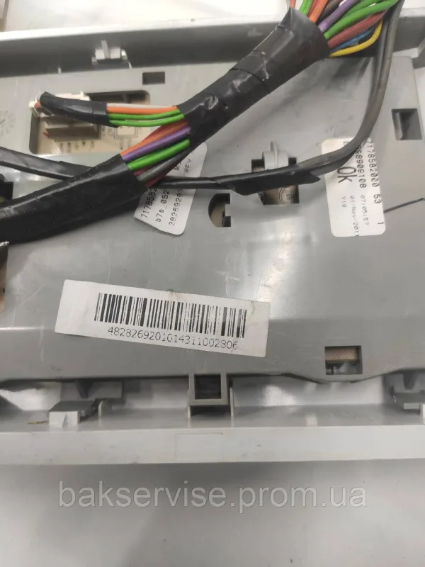 Плата управління до пральної машини Beko WMB 71232 PTE Б/У, зображення 9