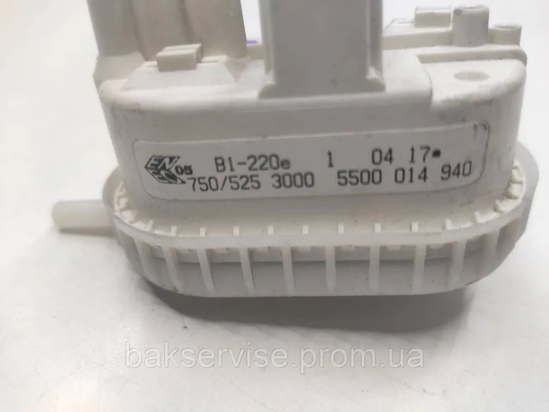 Прессостат (датчик рівня води) для пральної машини Bosch/Siemens 5500014940 Б/У, изображение 4