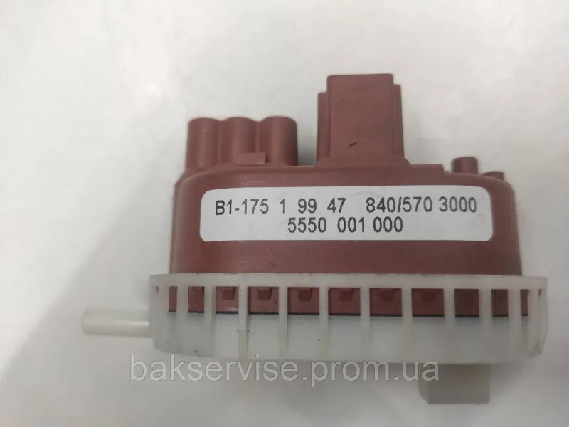 Прессостат (датчик рівня води) для пральної машини BOSCH 5550001000 Б/У, изображение 4