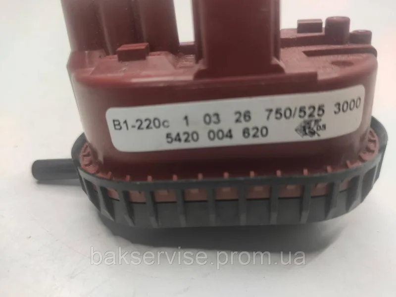 Прессостат (датчик рівня води) для пральної машини Bosch 5420004620 Б/У, изображение 3