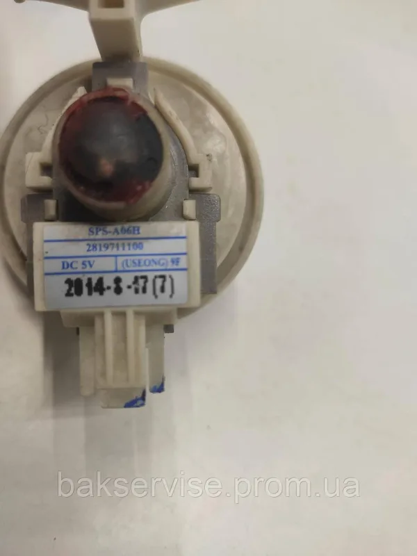 Прессостат (датчик рівня води) для пральної машини Beko 2819711100 Б/У, изображение 4