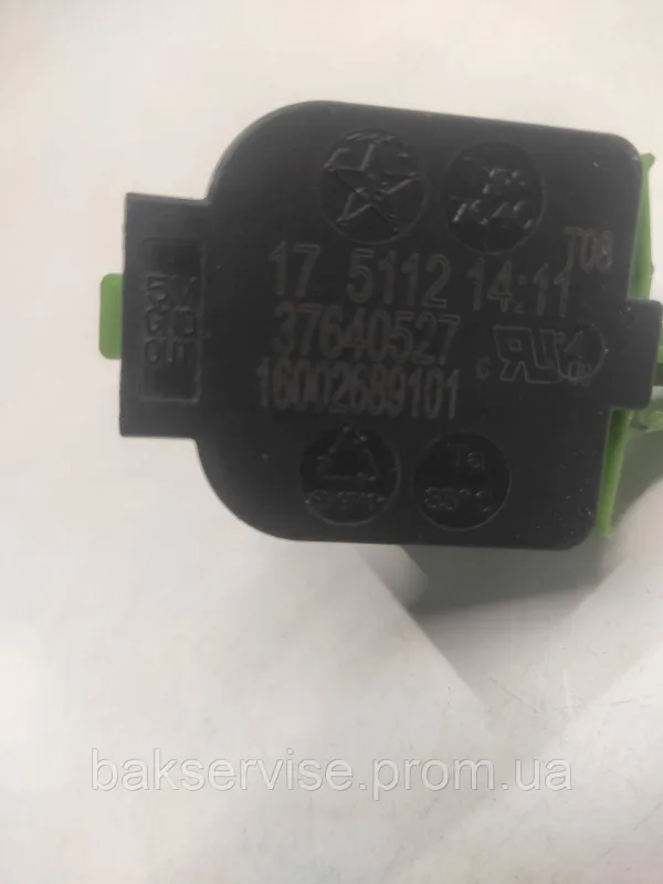 Прессостат (датчик рівня води) для пральної машини Indesit, Ariston 16002689101 Б/У, изображение 3