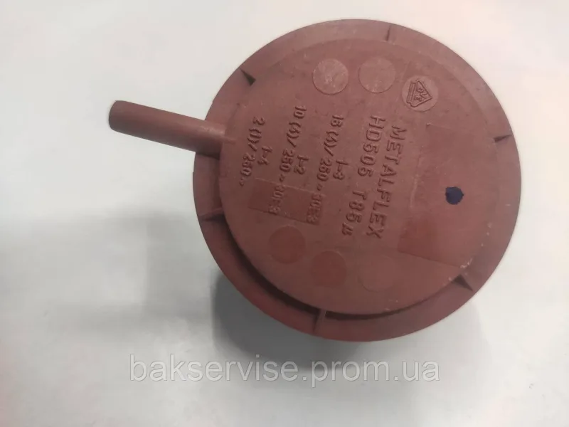Прессостат (датчик рівня води) для пральної машини Ardo 520000404 Б/У, изображение 5