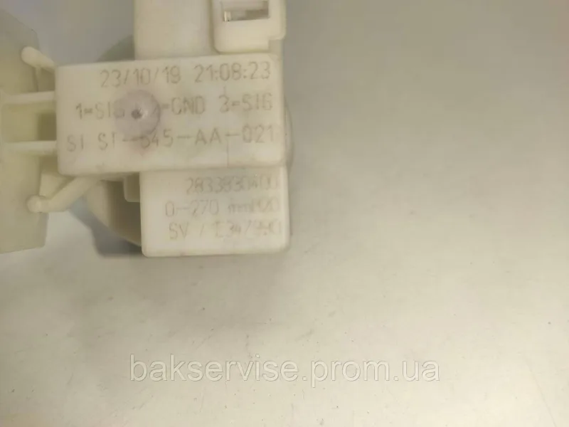 Прессостат (датчик рівня води) для пральної машини Beko 2833830400 Б/У, зображення 2