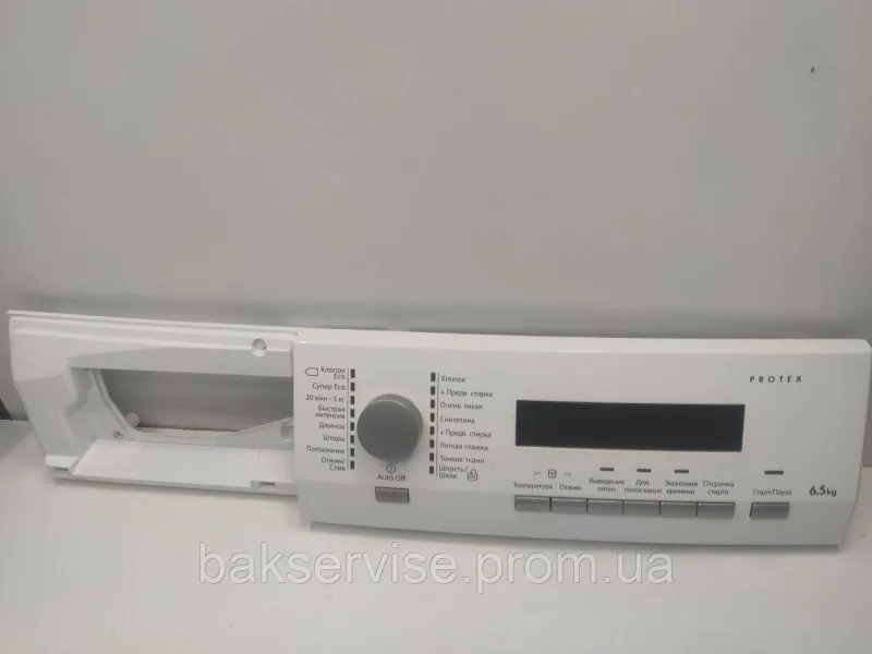 Плата управління до пральної машини AEG PROTEX L574270SL 6.5 kg Б/У Б/У, изображение 1
