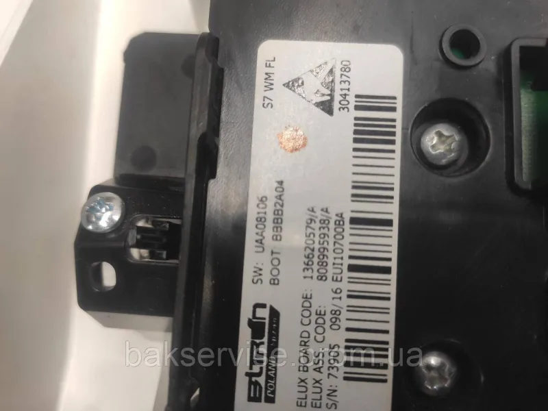 Плата управління до пральної машини AEG PROTEX L574270SL 6.5 kg Б/У Б/У, изображение 3