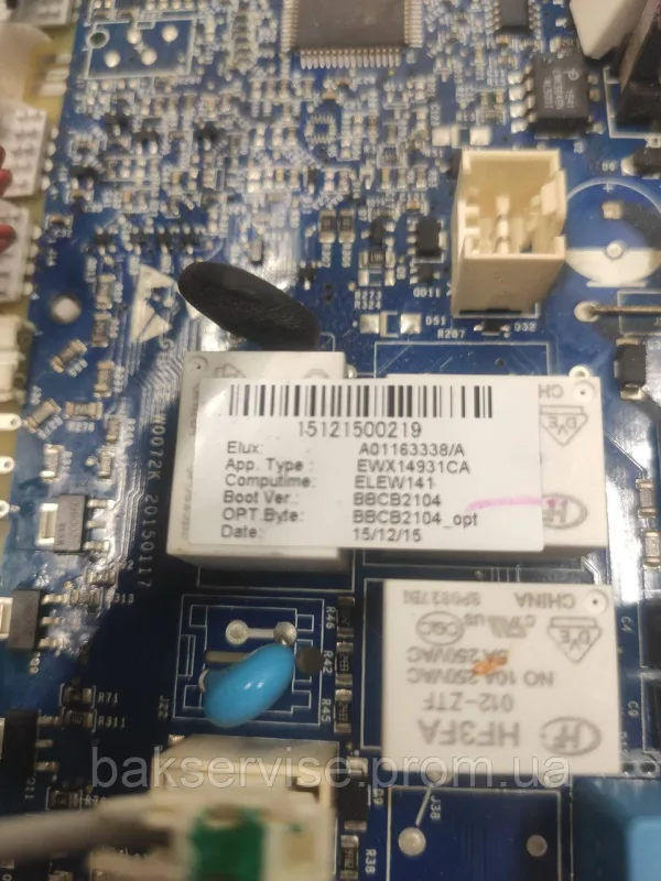 Плата управління до пральної машини AEG PROTEX L574270SL 6.5 kg Б/У Б/У, изображение 7