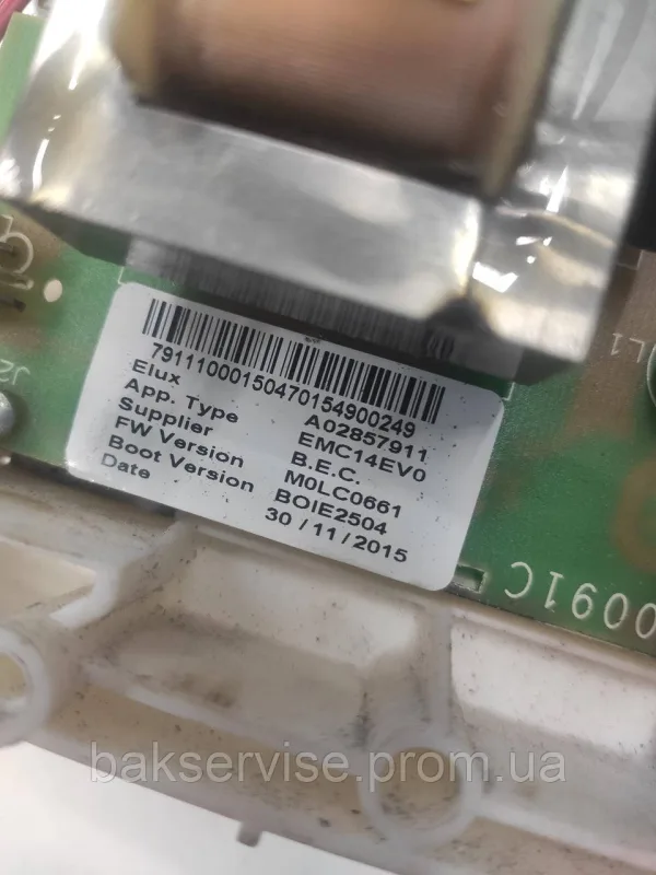 Плата управління до пральної машини AEG PROTEX L574270SL 6.5 kg Б/У Б/У, изображение 10