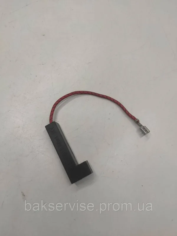 Запобіжник високовольтний Bosch 00606327 б/у, зображення 1