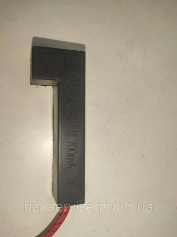 Запобіжник високовольтний Bosch 00606327 б/у, зображення 4