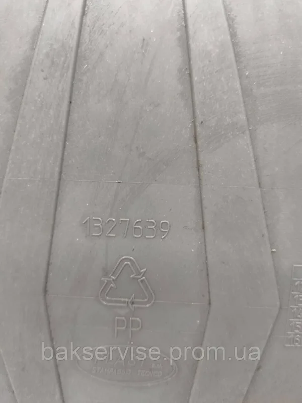 Задня частина(кришка) до пральної машини AEG L574270SL б/у, изображение 4