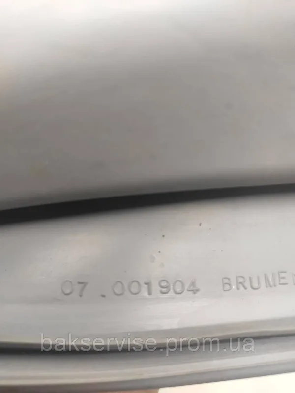 Резина (манжет) люка до пральної машини Ariston, Indesit 144002875 Б/У, зображення 7