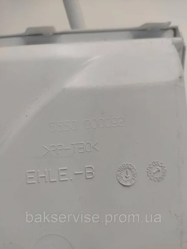 Бункер порошкоприймача до пральної машини Bosch Maxx4 5550000092 Б/У, изображение 3