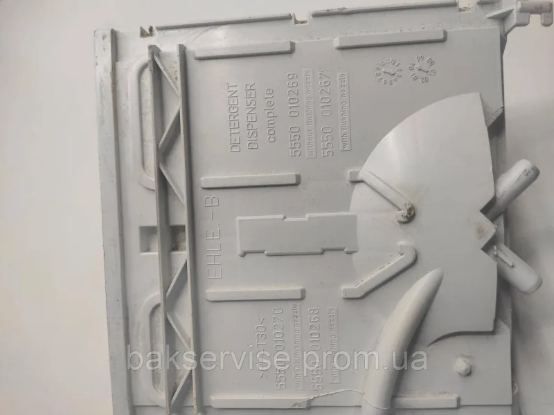 Бункер порошкоприймача до пральної машини Bosch Maxx4 5550000092 Б/У, изображение 5