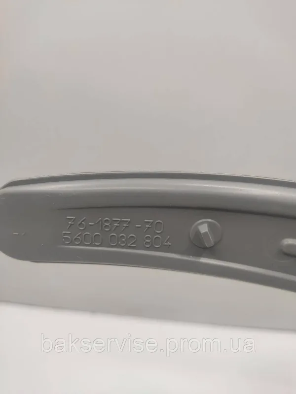 Імпеллер (верхній) Bosch Siemens 5600032804 б/у, зображення 2