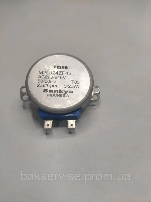 Моторчик тарілки для мікрохвильової печі M2LJ24ZF45 Б/У, изображение 1