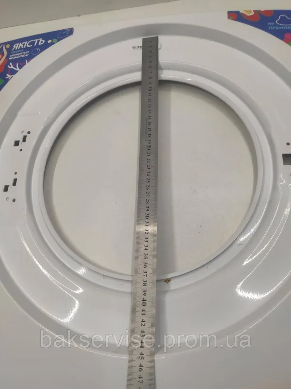 Передня кришка корпуса до пральної машини Vestfrost XMV 105 F2  б/у, изображение 7