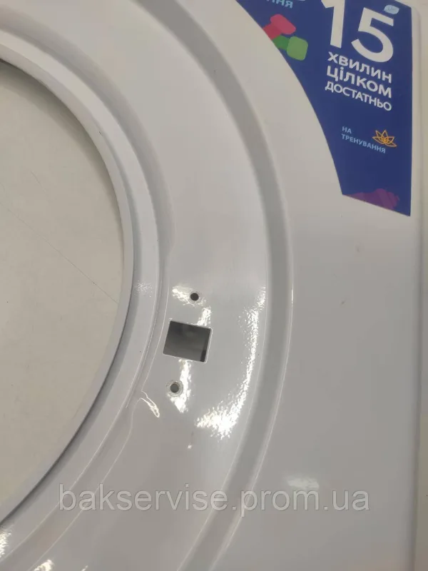 Передня кришка корпуса до пральної машини Vestfrost XMV 105 F2  б/у, изображение 8