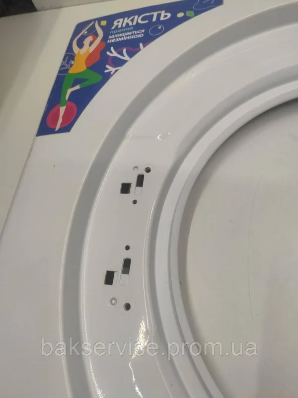 Передня кришка корпуса до пральної машини Vestfrost XMV 105 F2  б/у, изображение 9