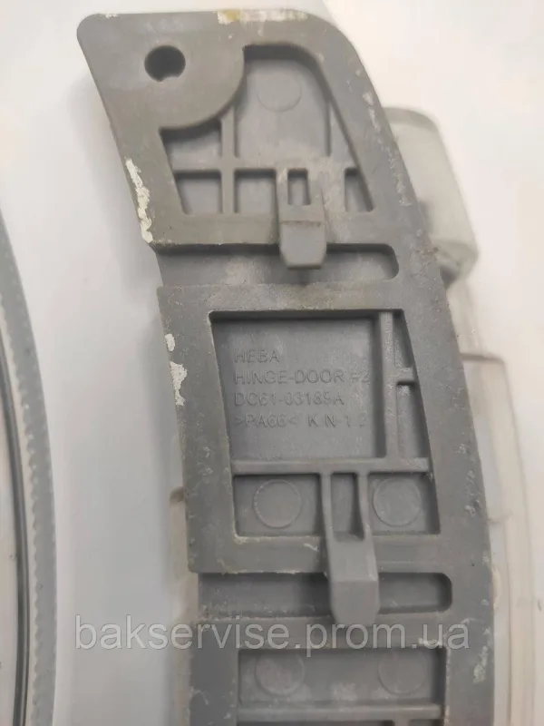 Дверки(люк) до пральної машини Samsung WF70F5E5U2W/LE з завісою Б/У, изображение 4