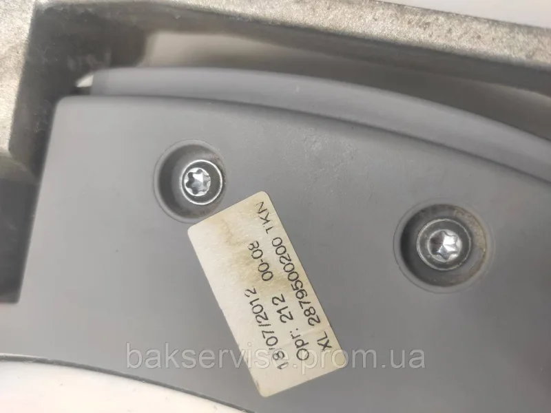 Дверки(люк) до пральної машини Beko 2879500200 без завіси Б/У, зображення 7