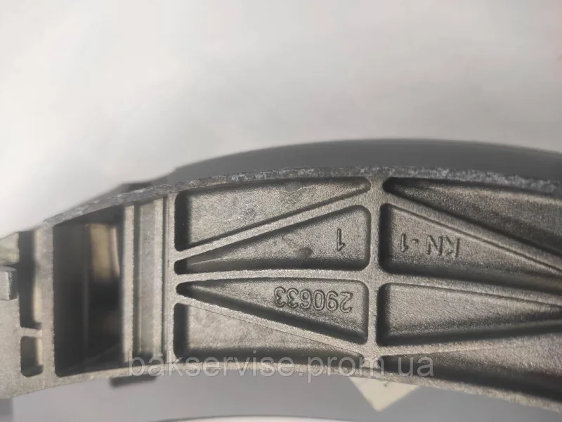 Дверки(люк) до пральної машини Beko 2879500200 без завіси Б/У, зображення 9